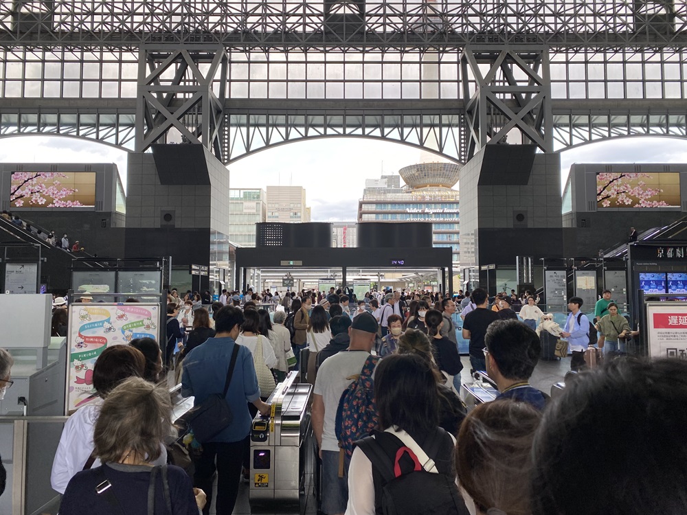 1.JR京都駅「中央口（烏丸口）」改札